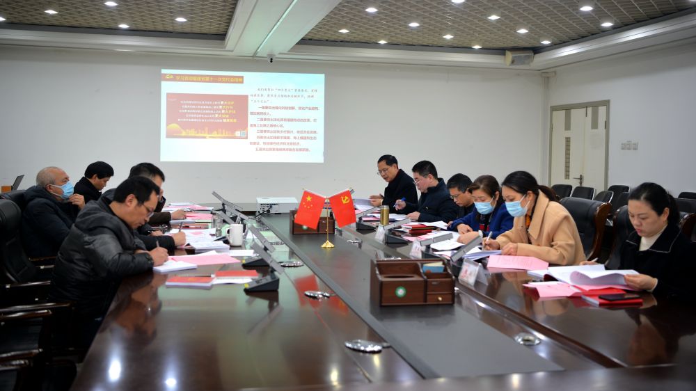 2022-01-24宁德人民医院党委召开新年首场理论学习中心组学习（扩大）会DSC_2865_副本.jpg