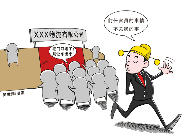 图片3.png