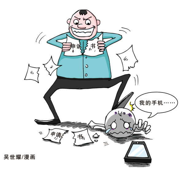 图片2.png