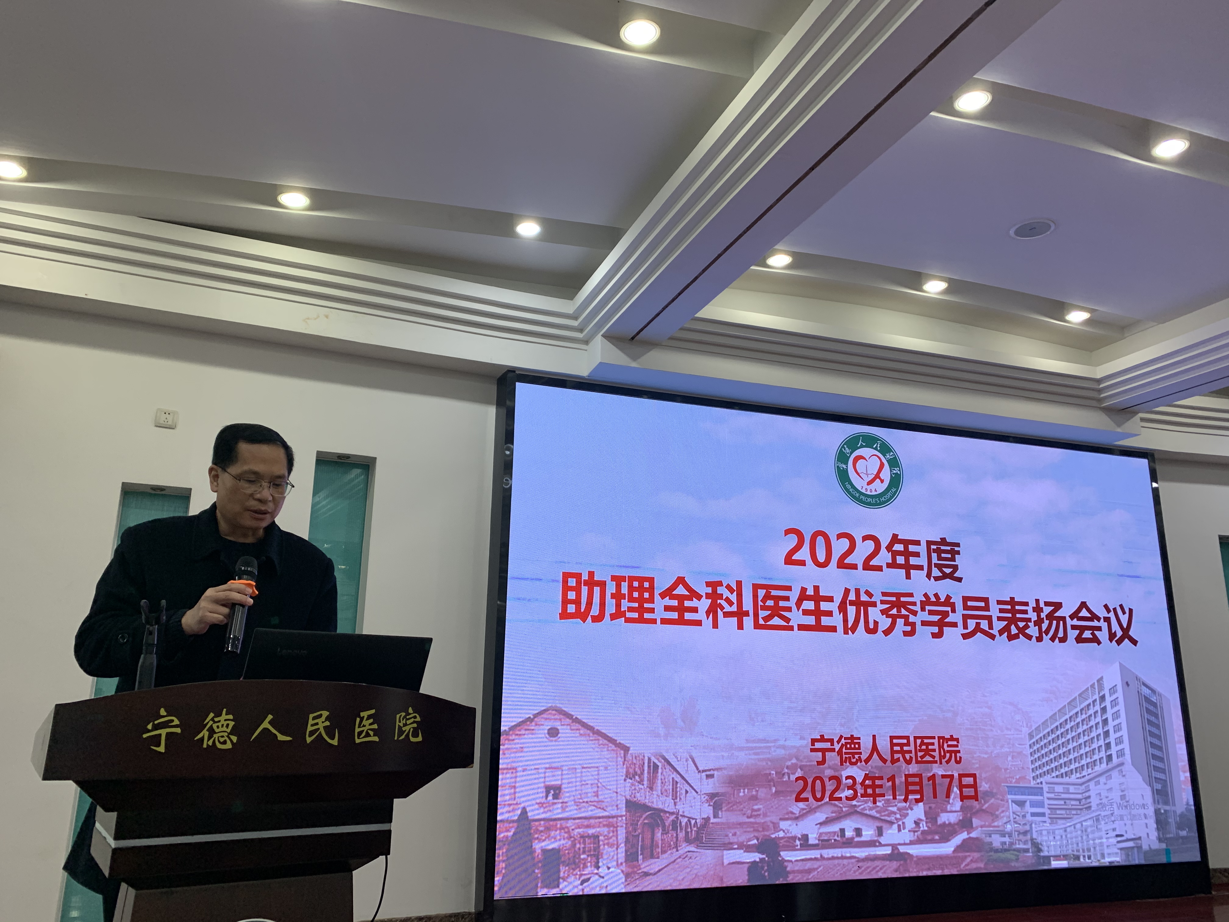 微信图片_20230213155913.jpg