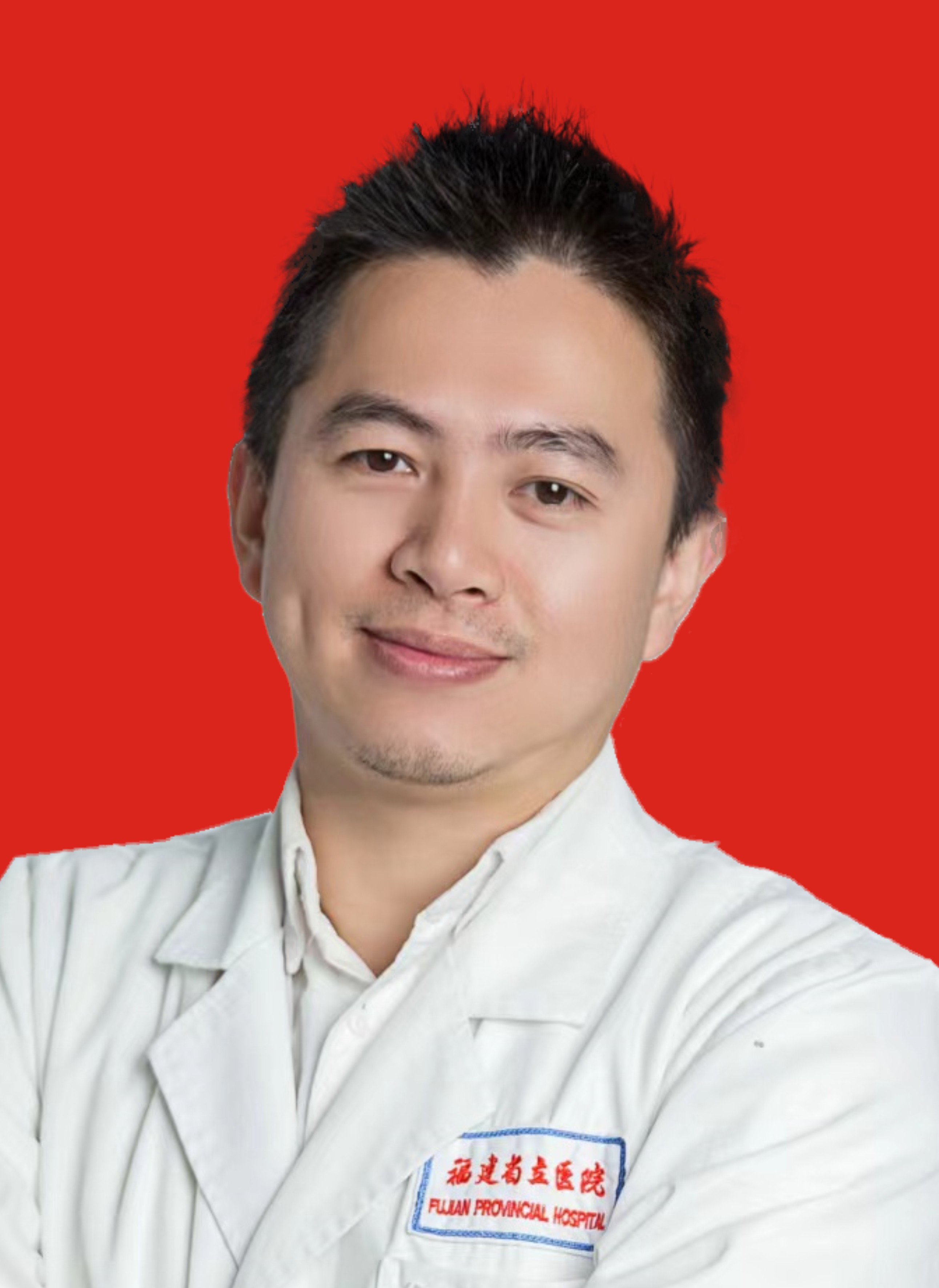 名医简介儿科郑鑫.jpg