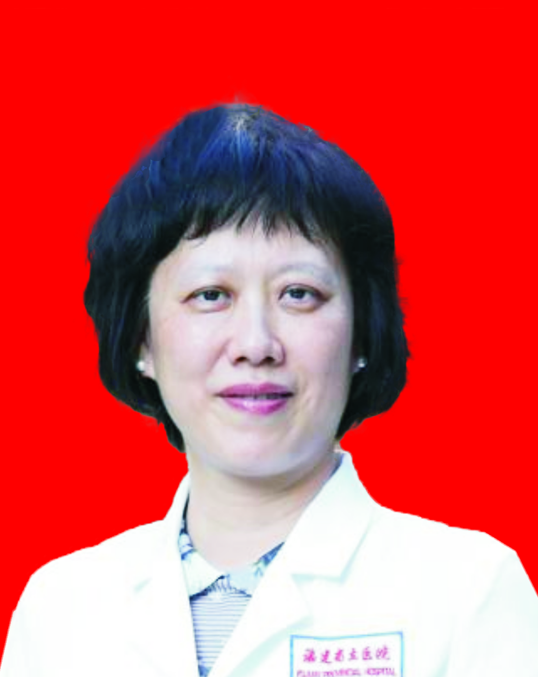 名医简介超声科林宁.jpg