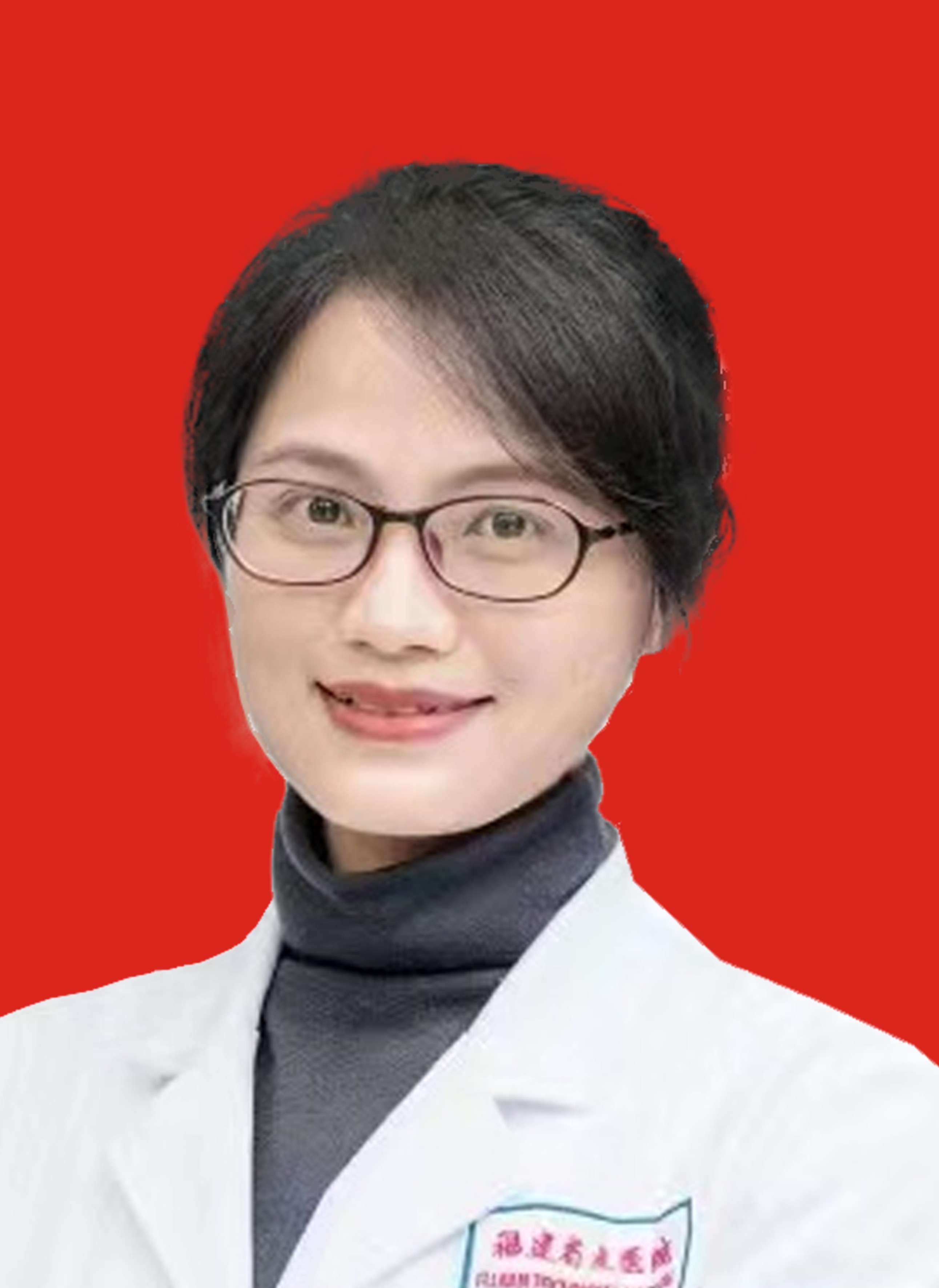 名医简介儿科郑少娟.jpg